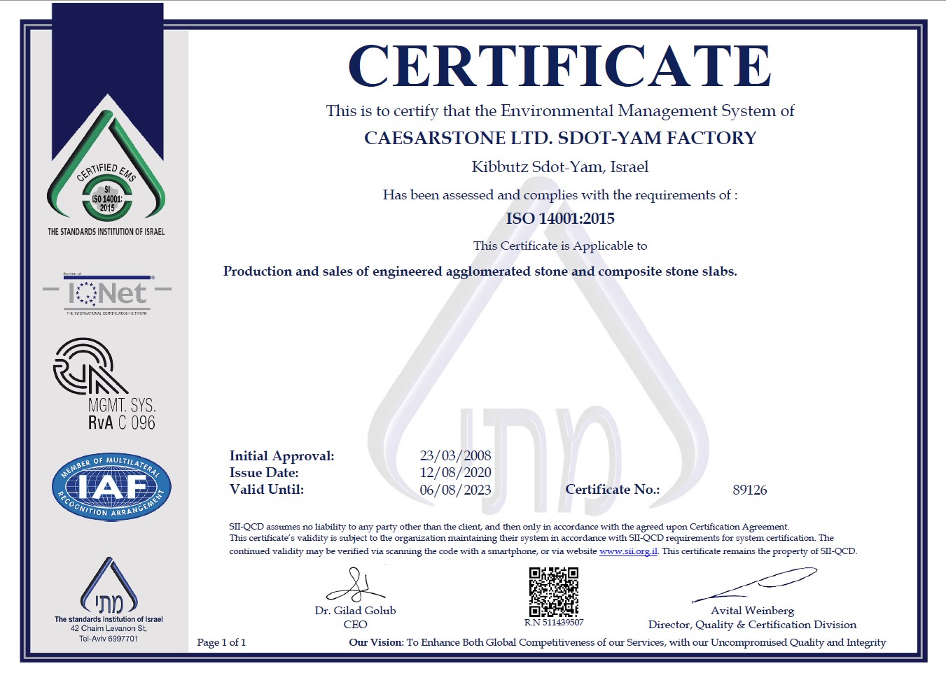 Caesarstone. ISO 14001:2015 -sertifikaatti